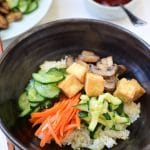 DSC 2293 e1548226295705 150x150 - Bibimbap